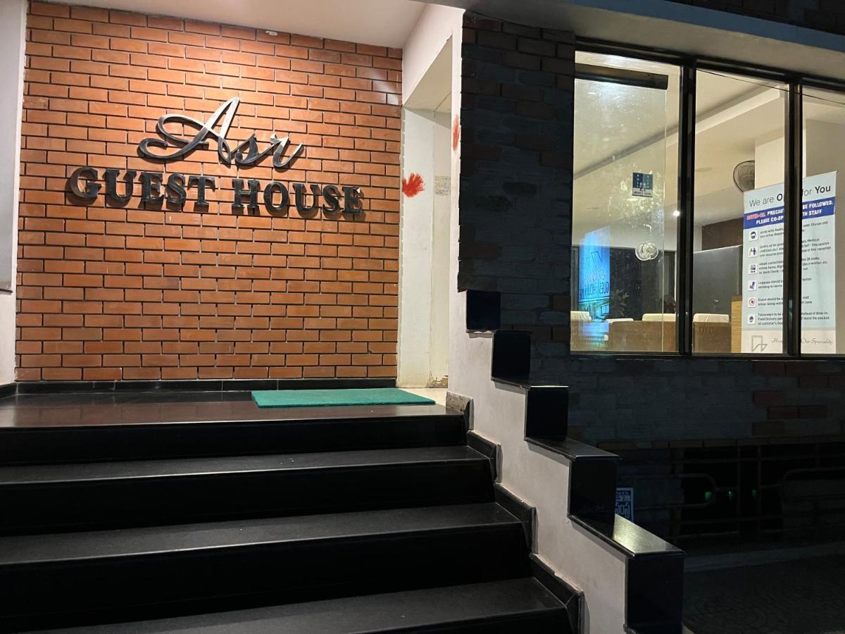 Asr Guesthouse تيروباتي المظهر الخارجي الصورة